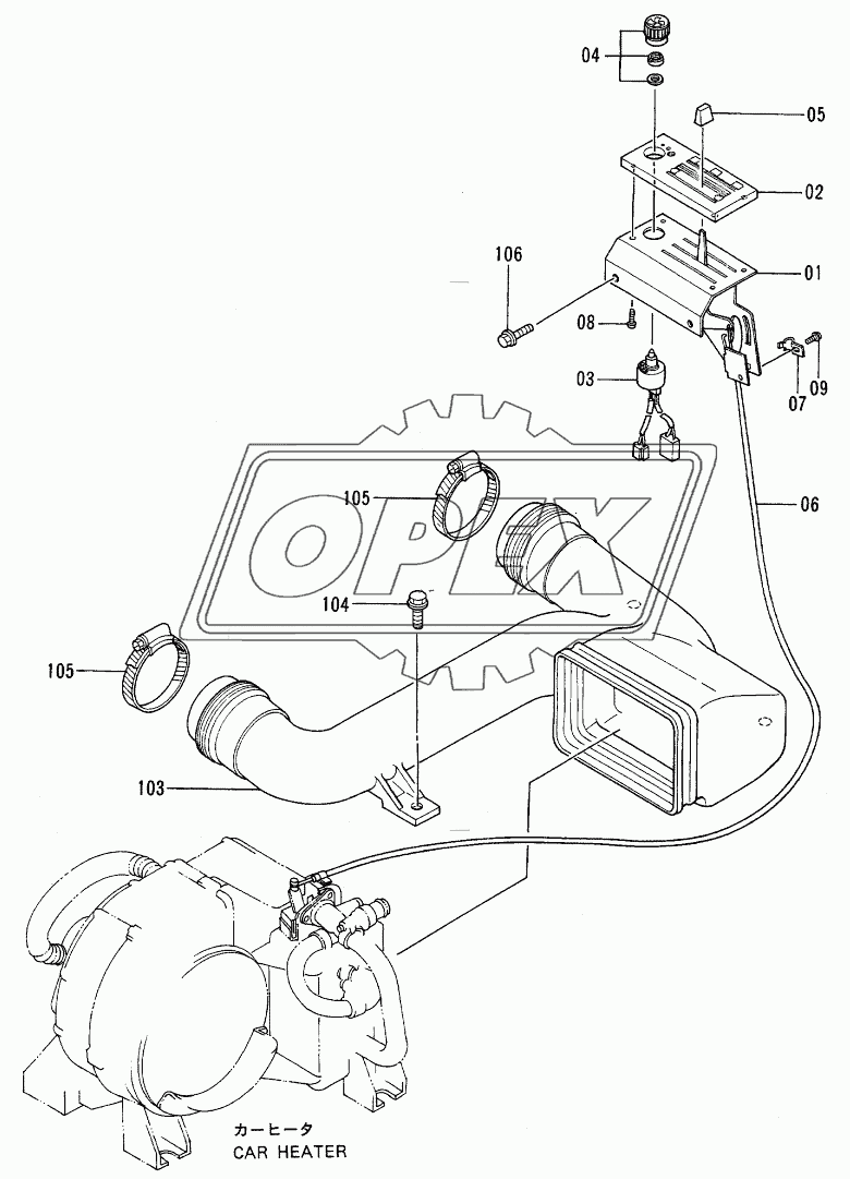 CAR HEATER PARTS