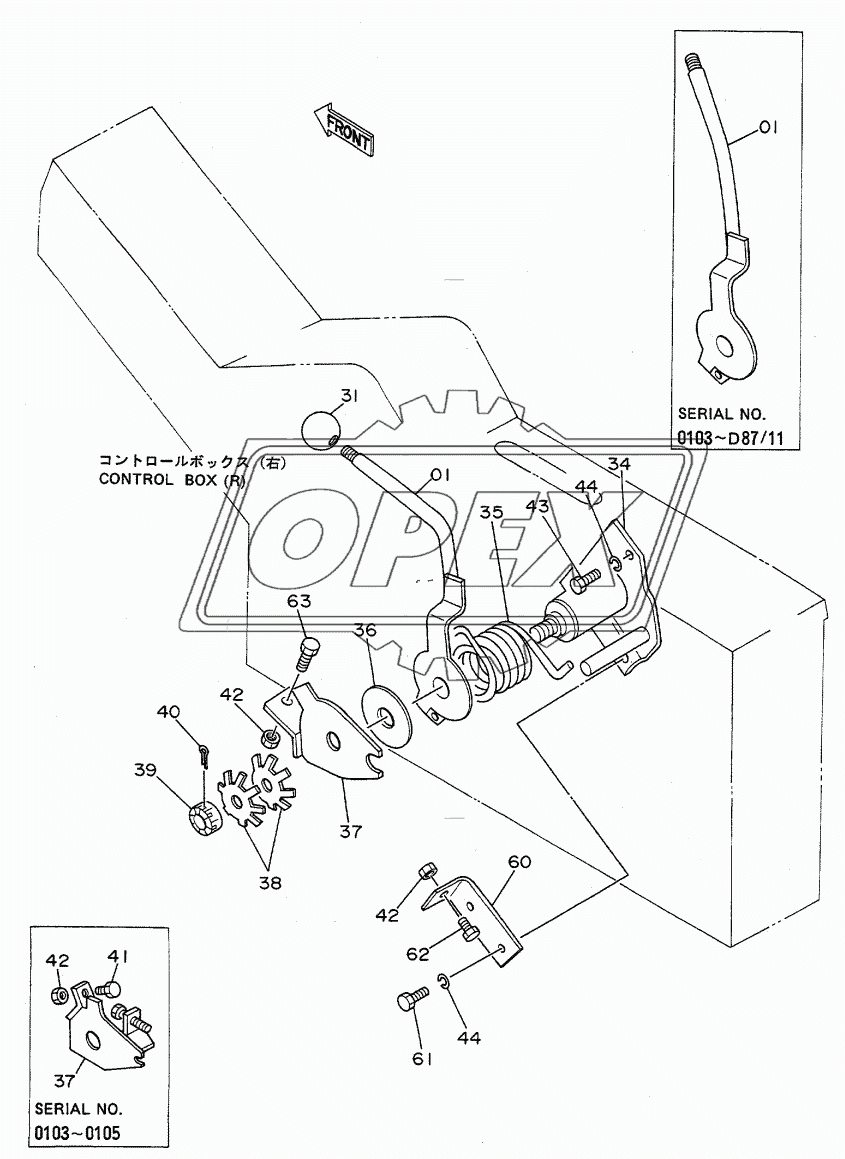 ENGINE CONTROL LEVER (1)