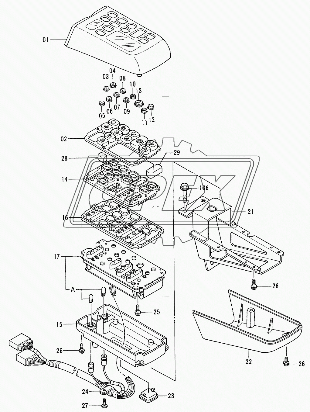 Switch Box