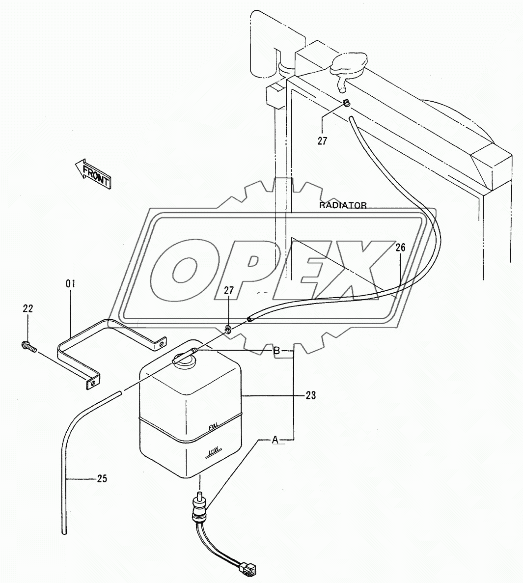 Reserve Tank