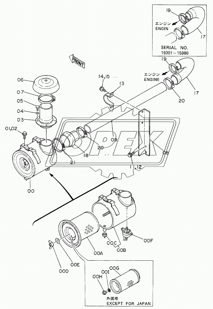 AIR CLEANER