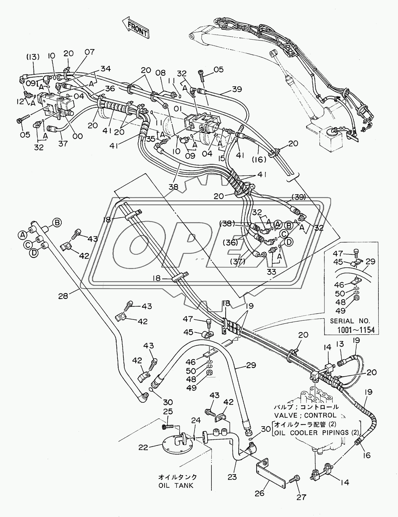 HOSE RUPTURE VALVE PIPINGS (ARM)