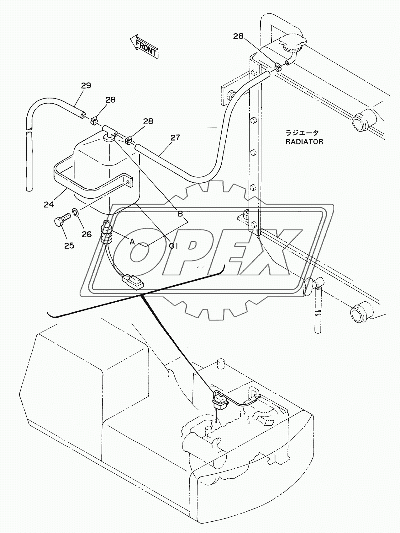 RESERVE TANK