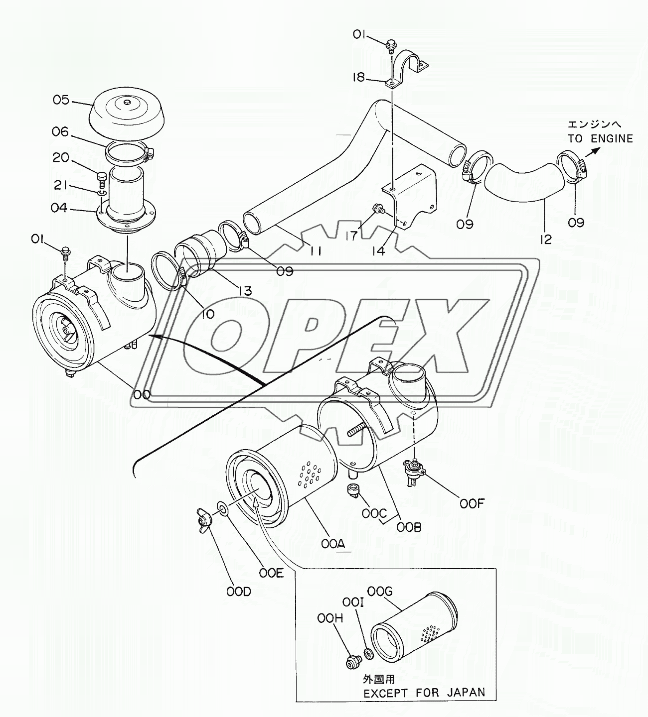 AIR CLEANER