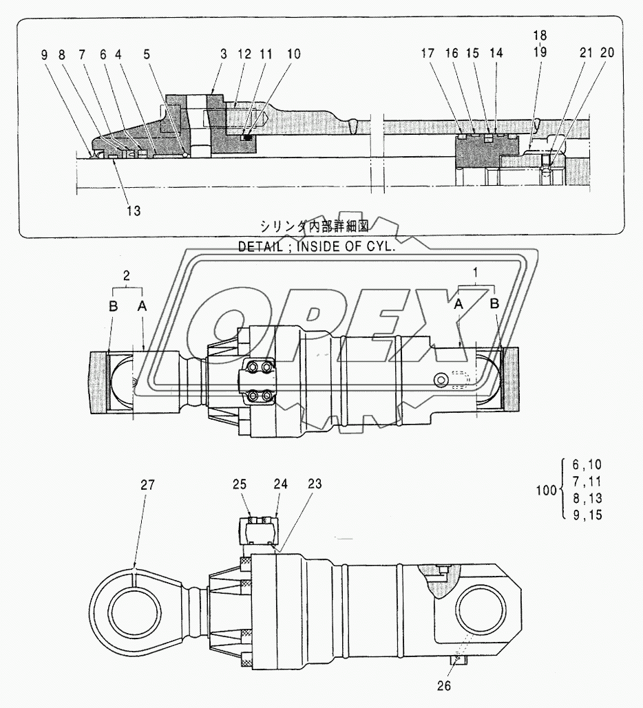 CYL., ROLLING Serial №65612-