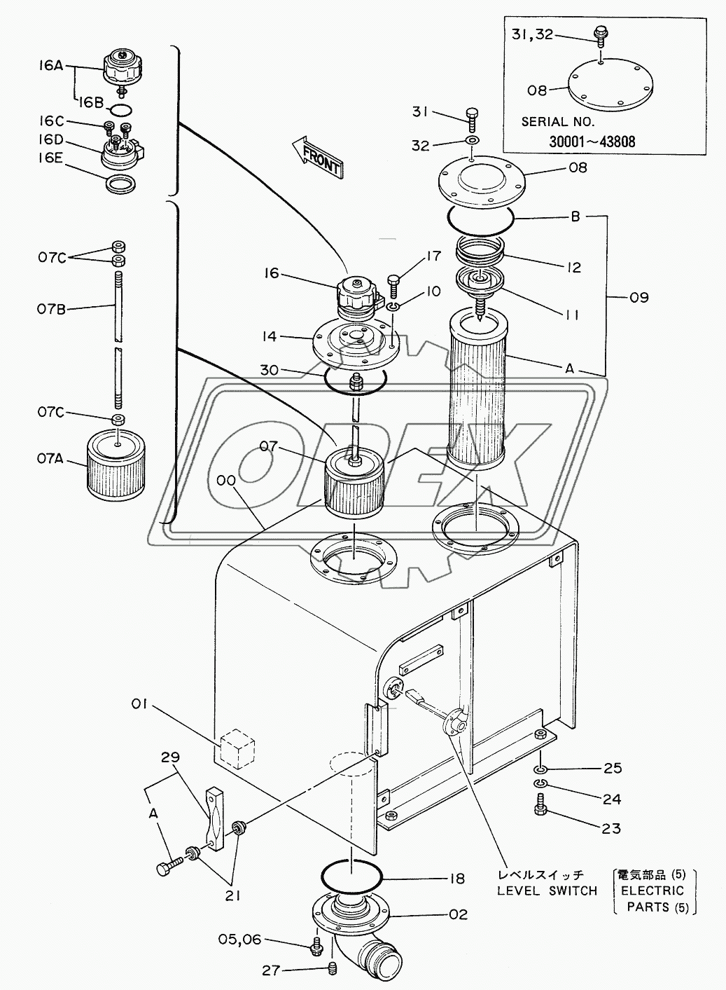 OIL TANK