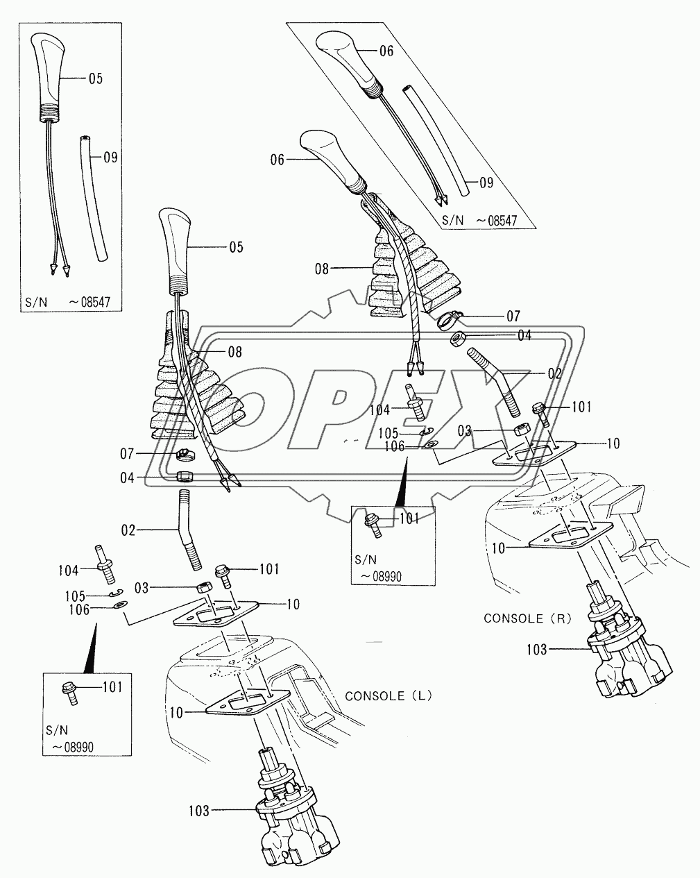 CONTROL LEVER (1)