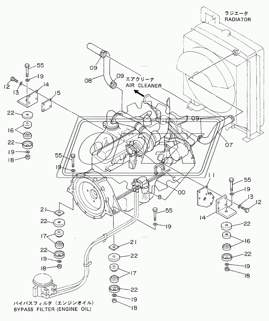 ENGINE