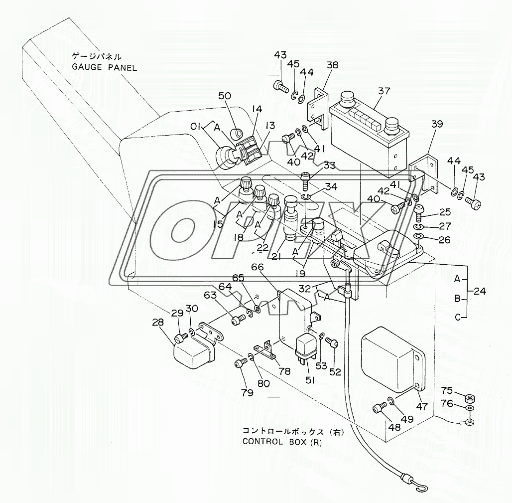 ELECTRIC PARTS (1) <SDX>