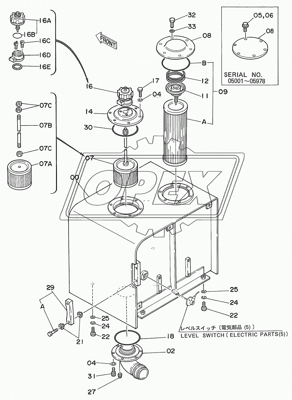 OIL TANK