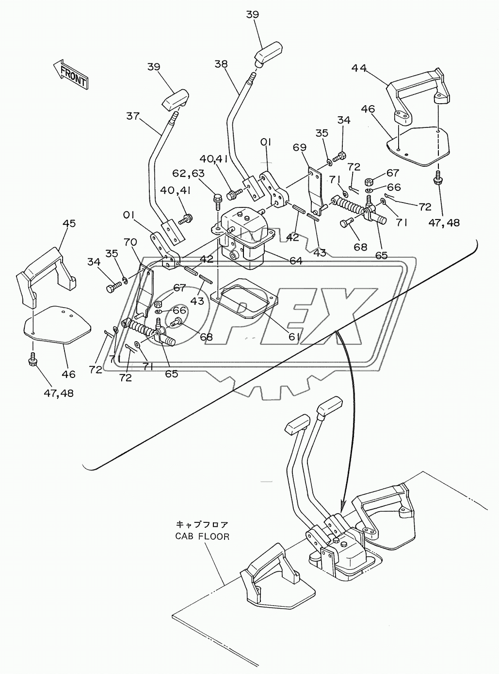 CONTROL LEVER (2) <DX>