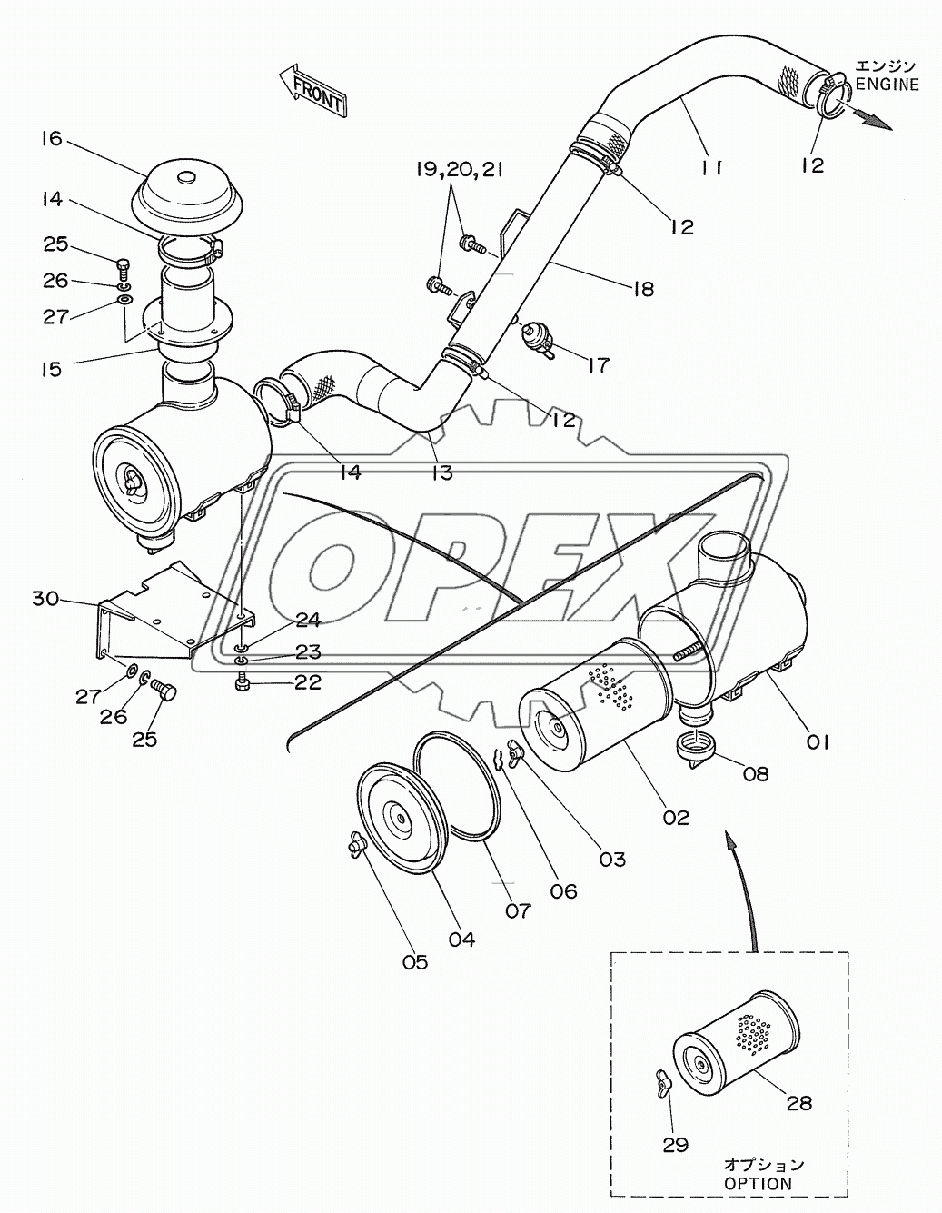 AIR CLEANER