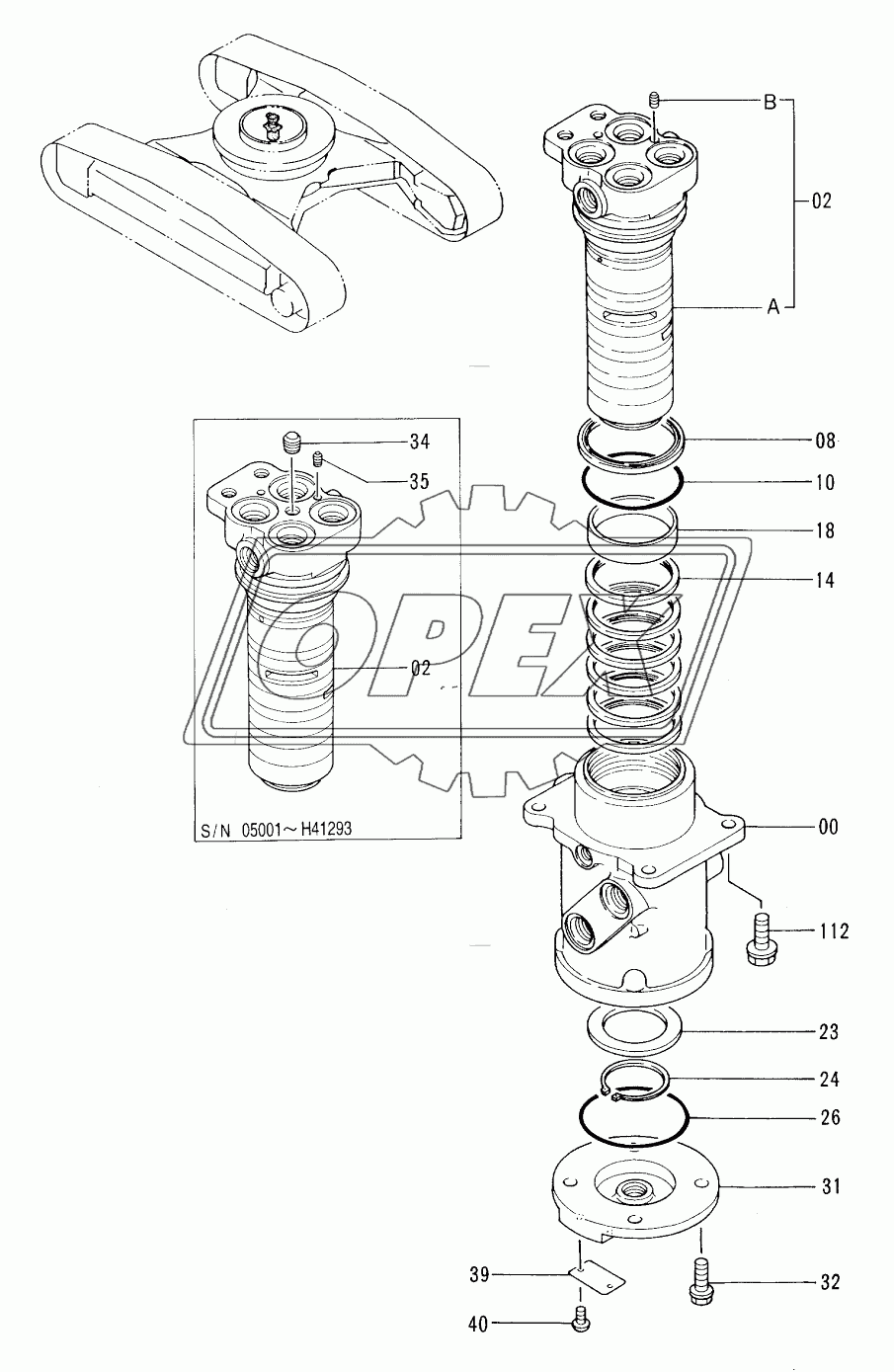 CENTER JOINT