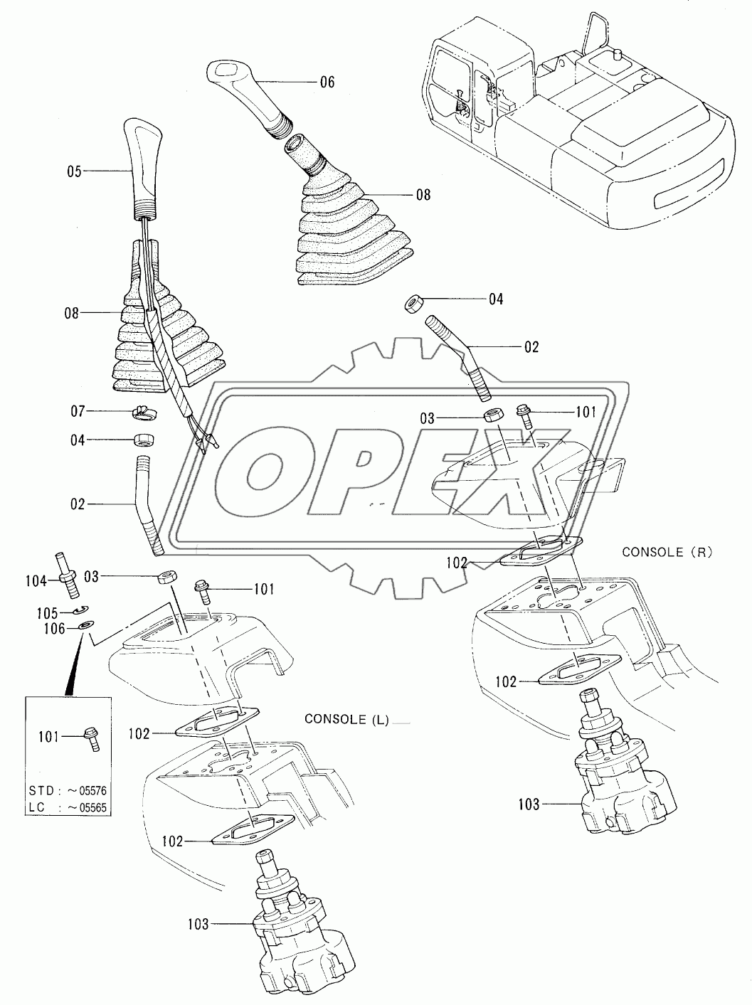 CONTROL LEVER (1)