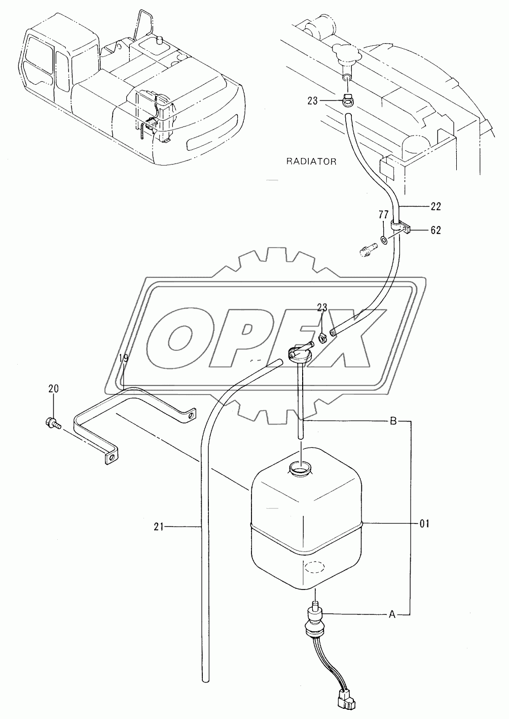 RESERVE TANK