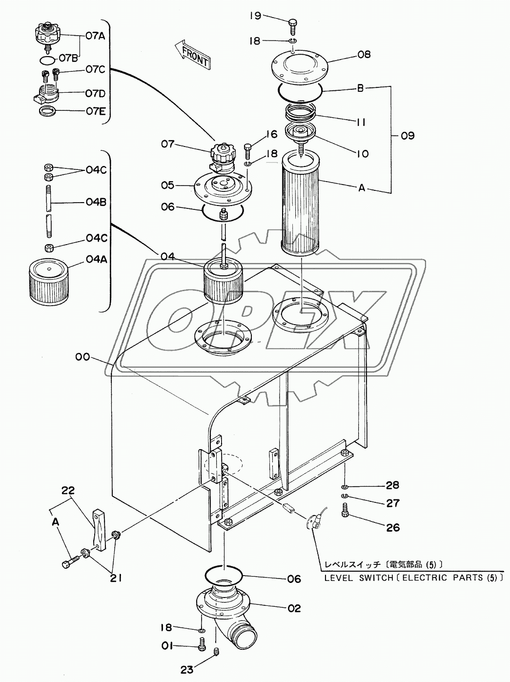 OIL TANK