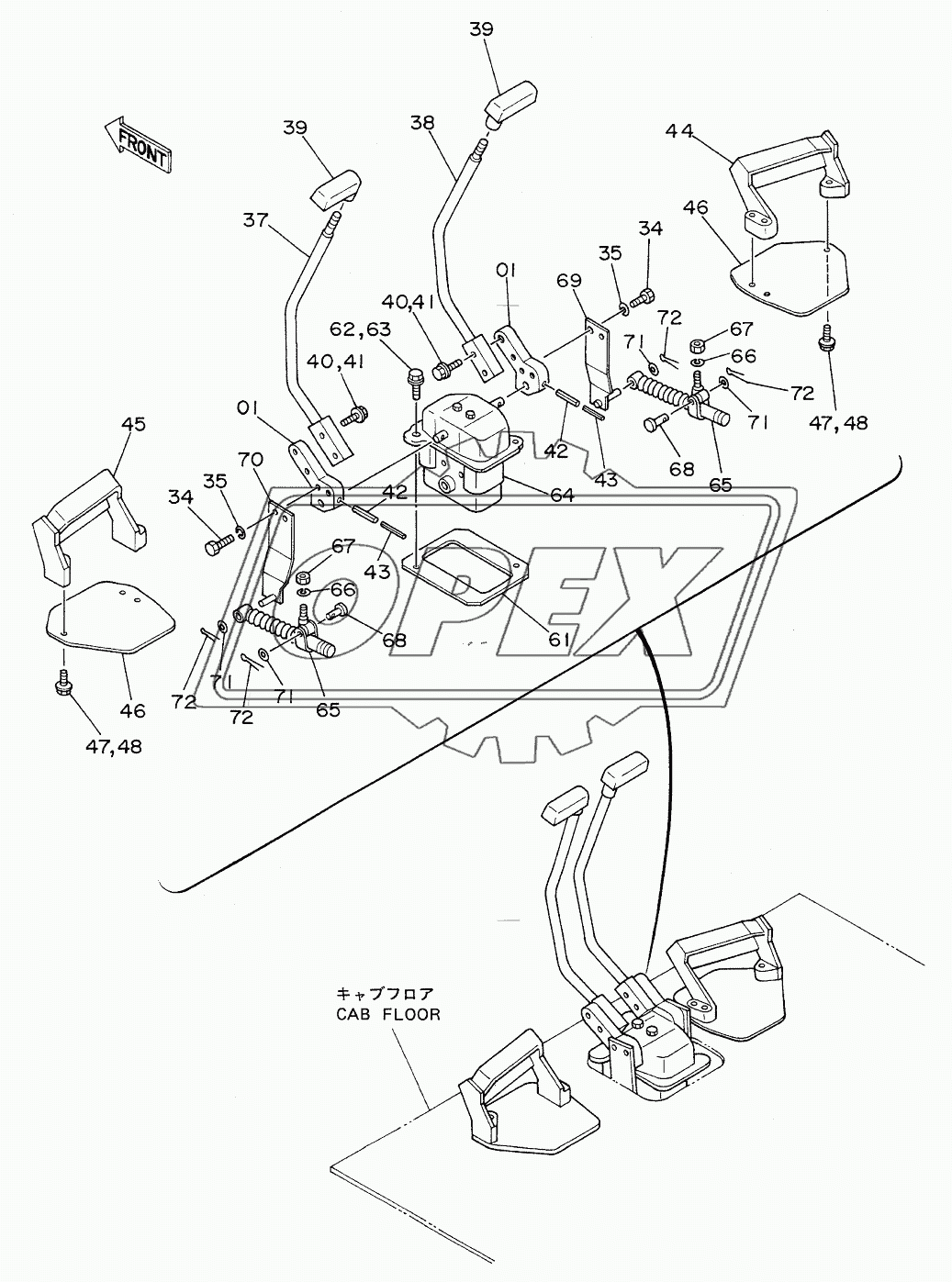 CONTROL LEVER (2) <DX>