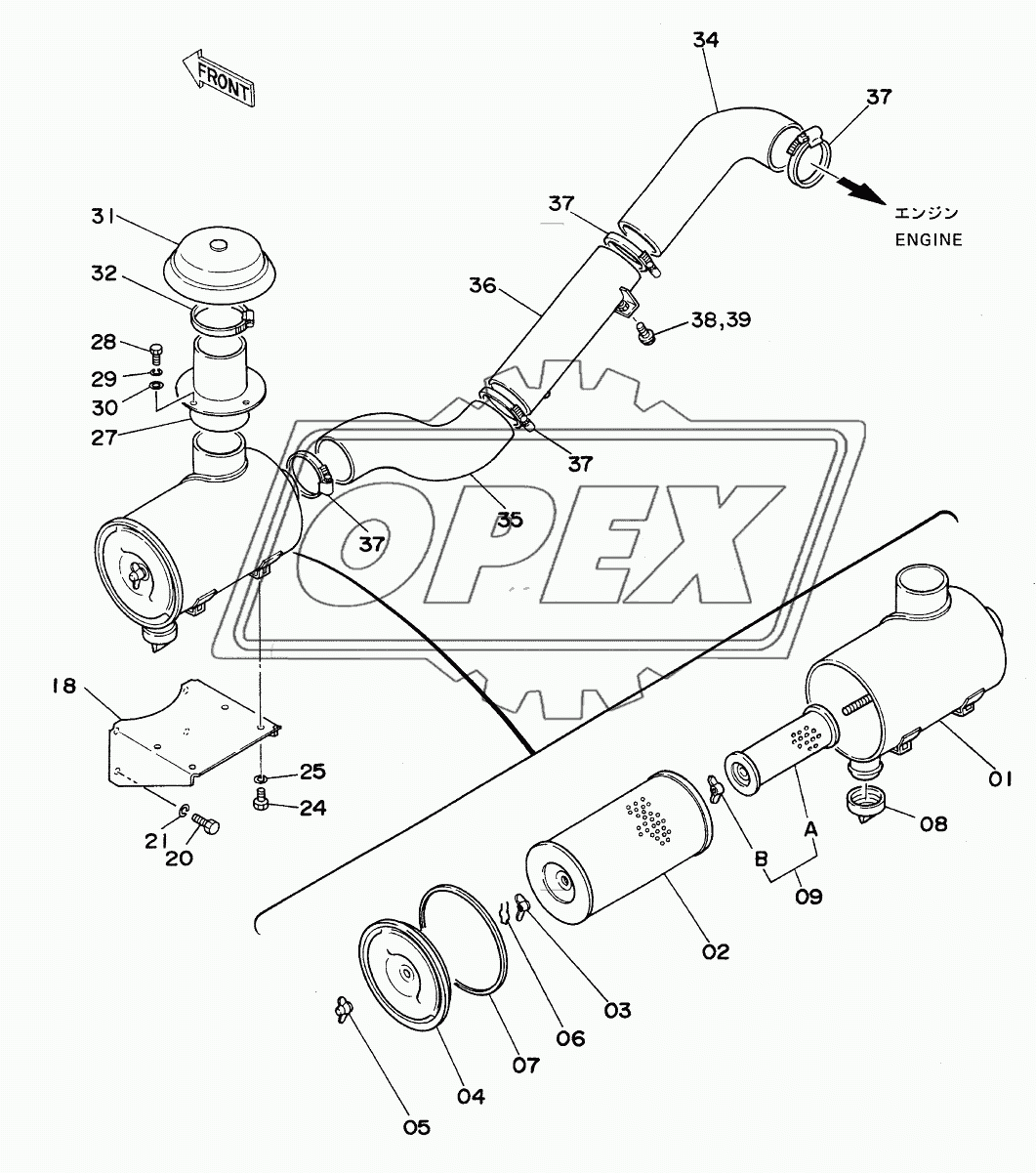 AIR CLEANER