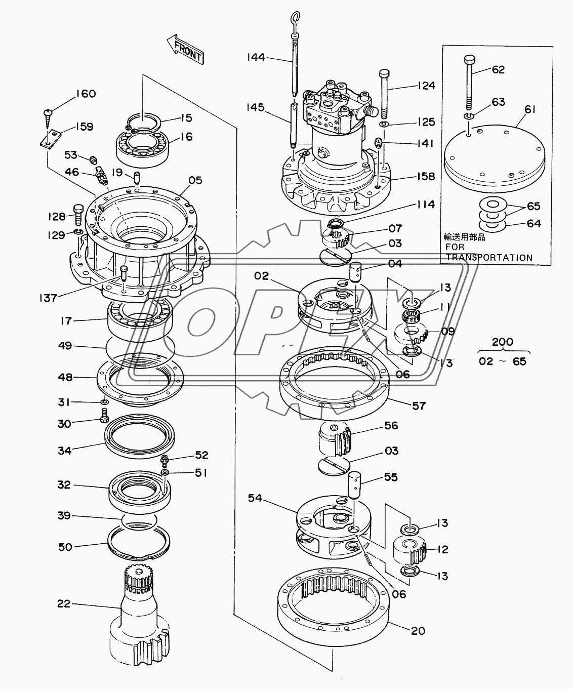 SWING DEVICE