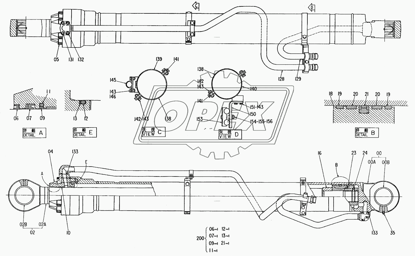 CYL.,BOOM (R) 1