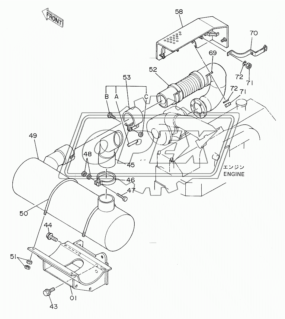 MUFFLER