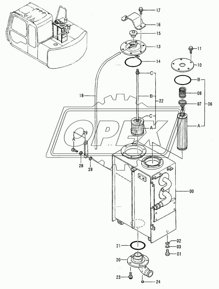 Tank (Vibrator)