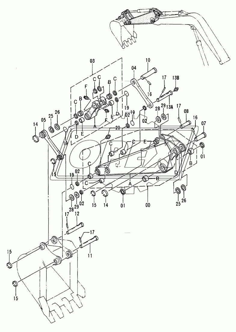 STD. Arm 1.62M