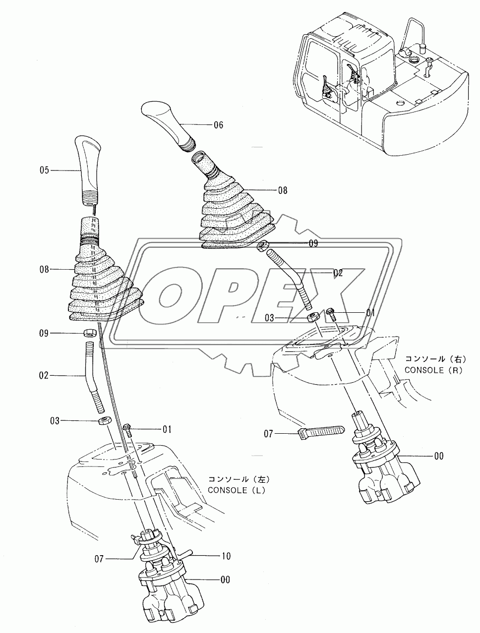 CONTROL LEVER <VIBRATOR>