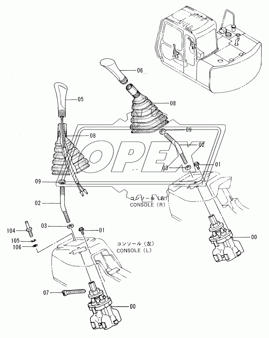 CONTROL LEVER 1