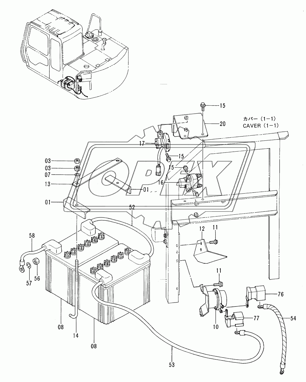 ELECTRIC PARTS 2