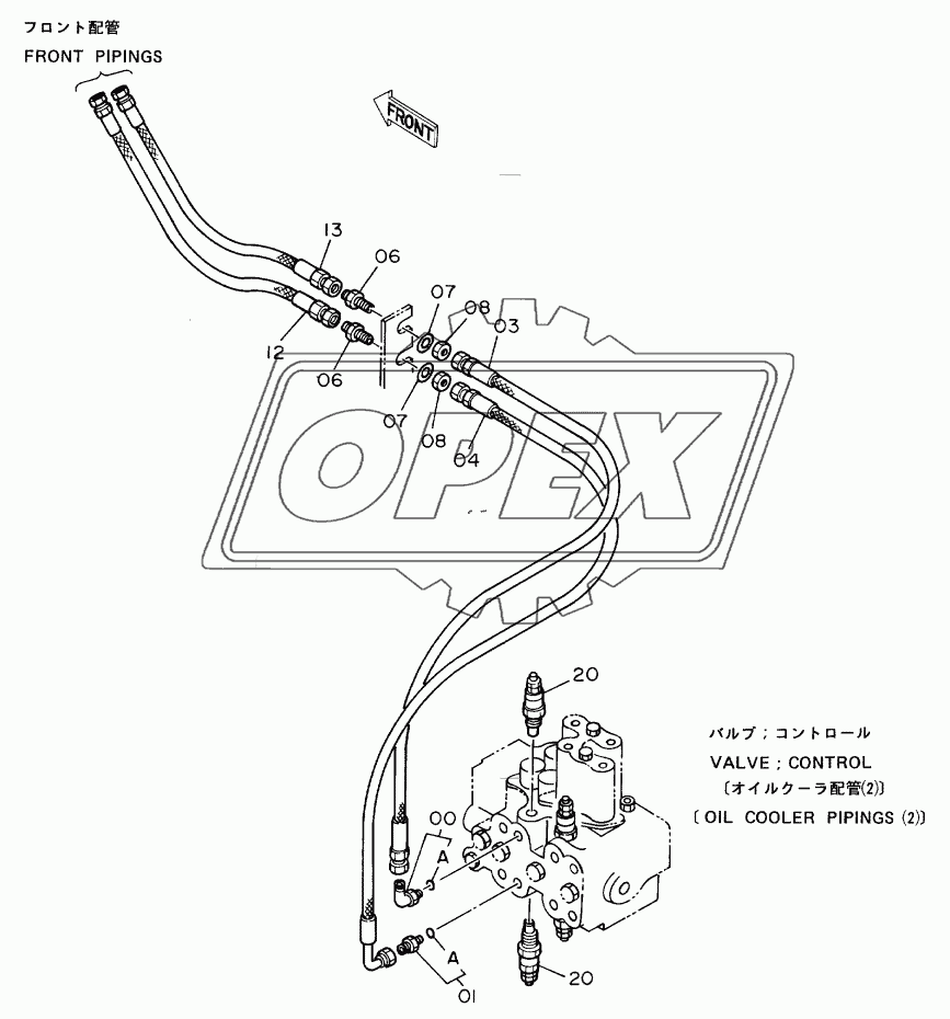 MAIN PIPINGS FOR SPARE PEDAL