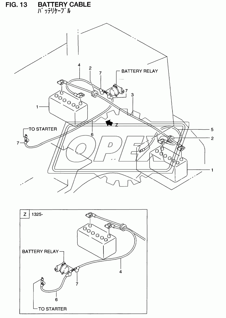 Battery cable