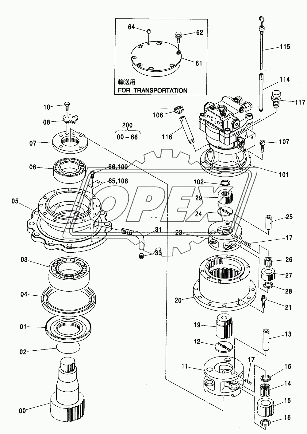 SWING DEVICE