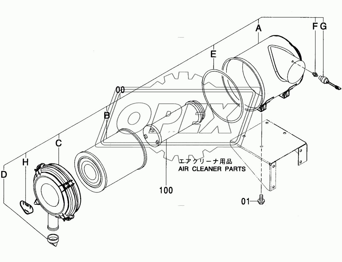 AIR CLEANER