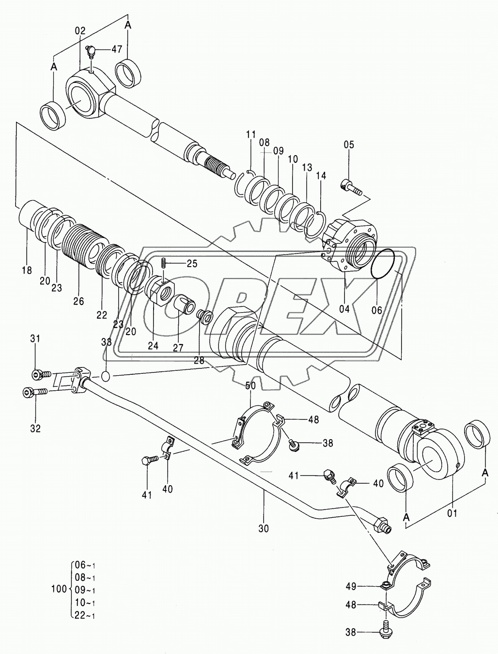 CYL., ARM (MONO BOOM)