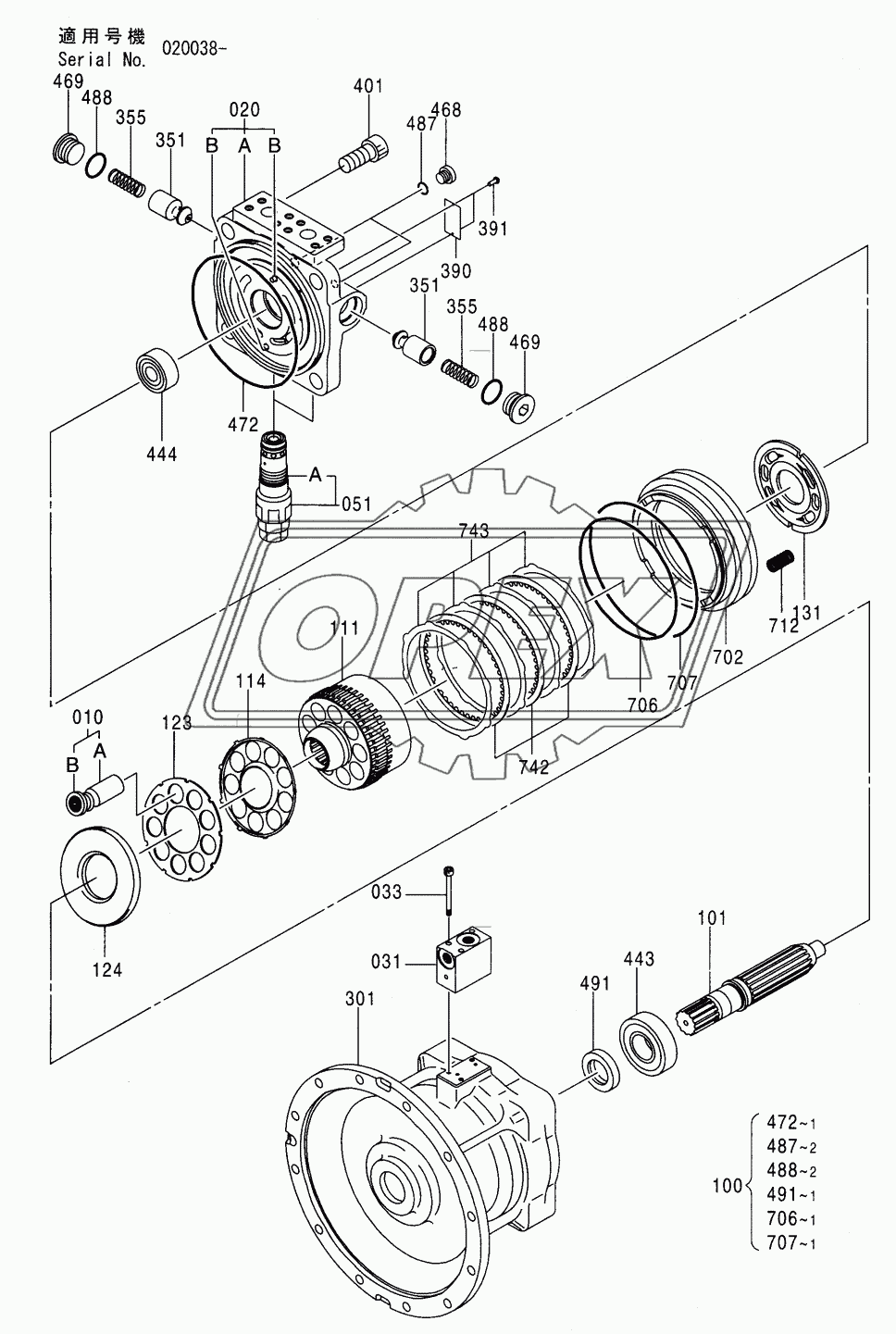 MOTOR, OIL (SWING) 2