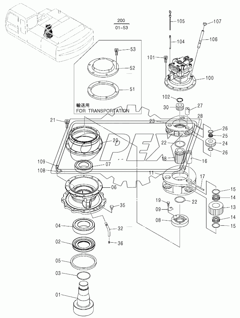 SWING DEVICE