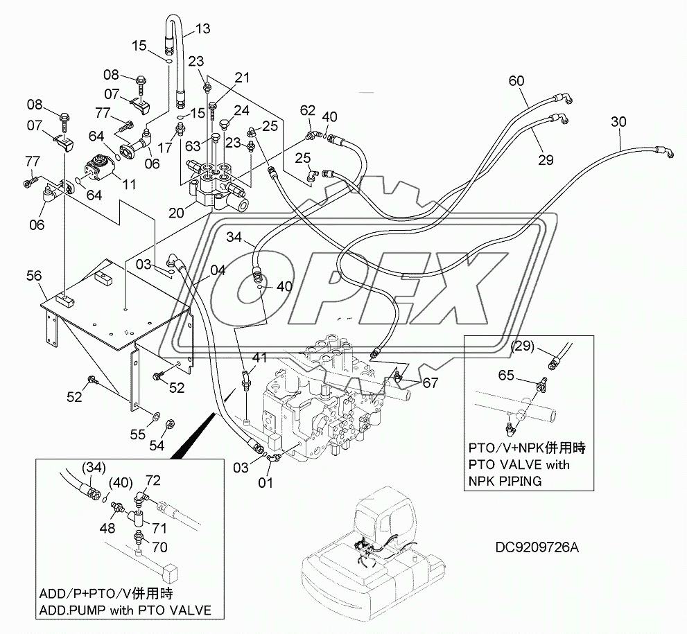 MAIN PIPING (PTO)(BOOM)