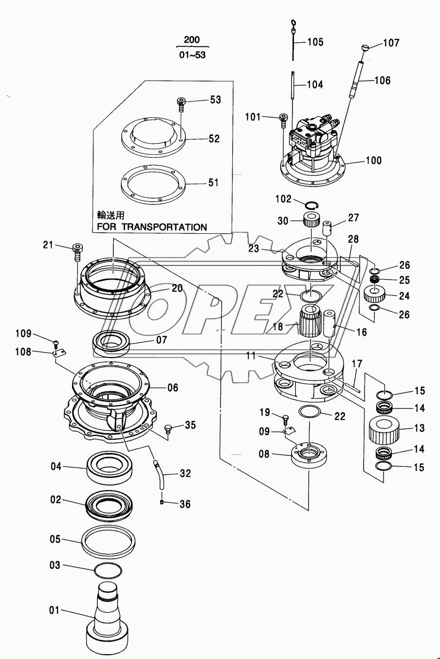 SWING DEVICE