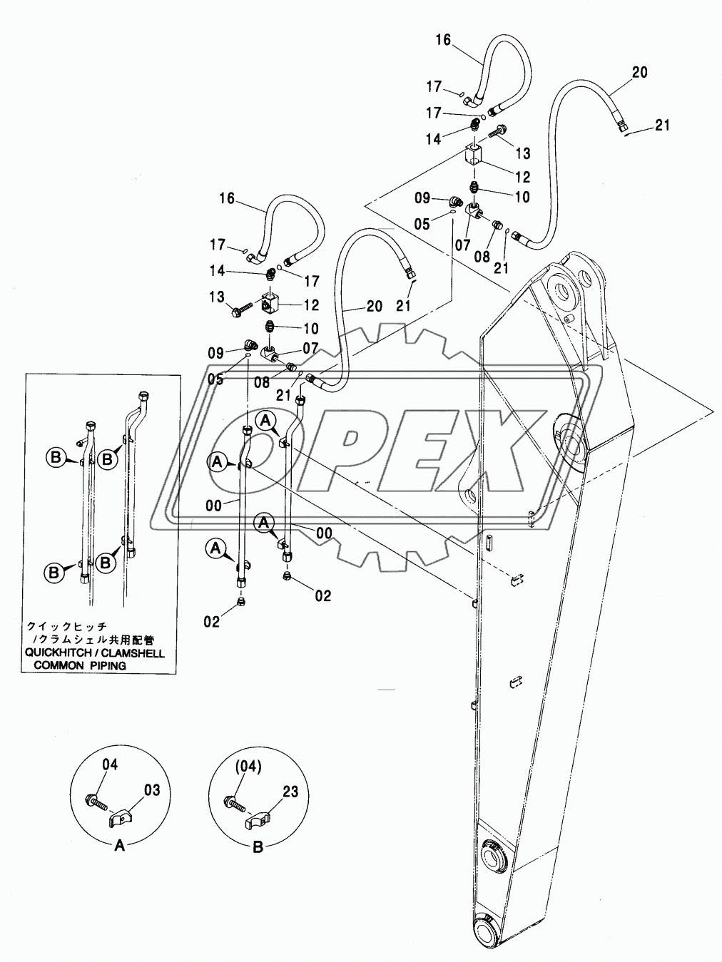 CLAMSHELL PIPING (4.00M ARM) <350>