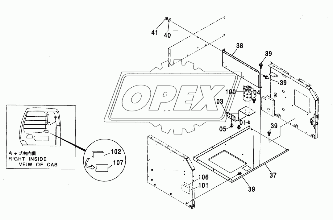 4 WAY MULTI LEVER PARTS (STD)