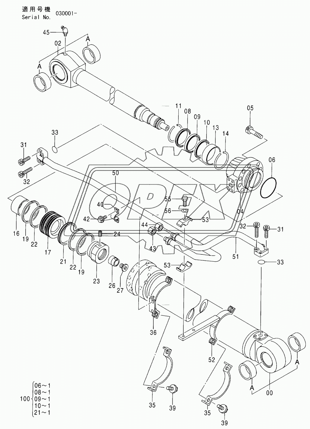 CYL., ARM (2P-B00M)