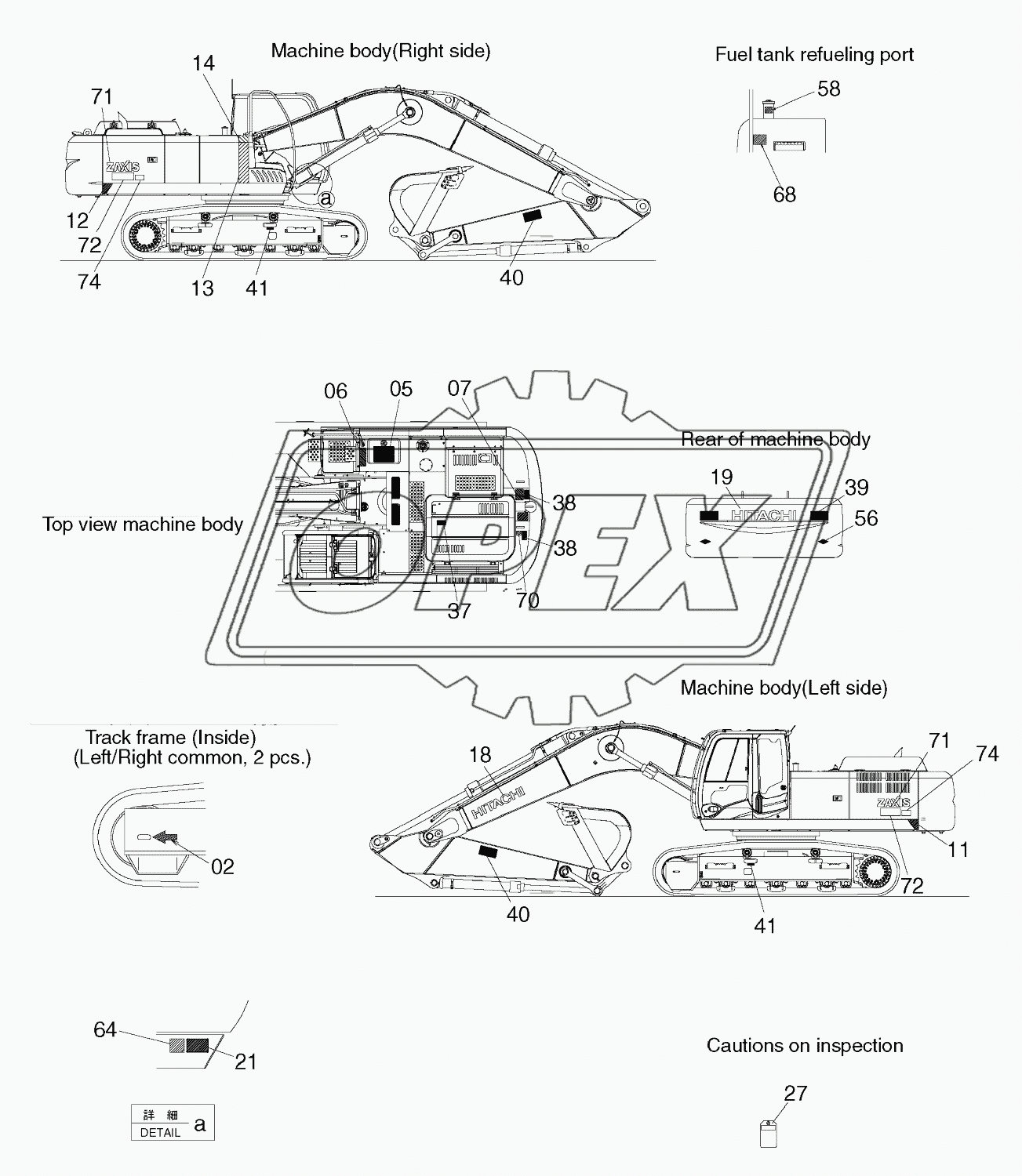 NAME-PLATE (1) <R>