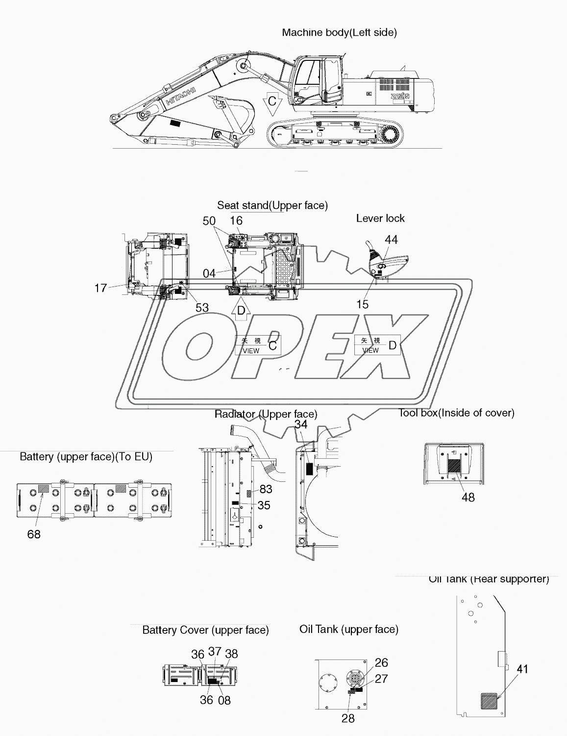 NAME-PLATE (3) <LCH>