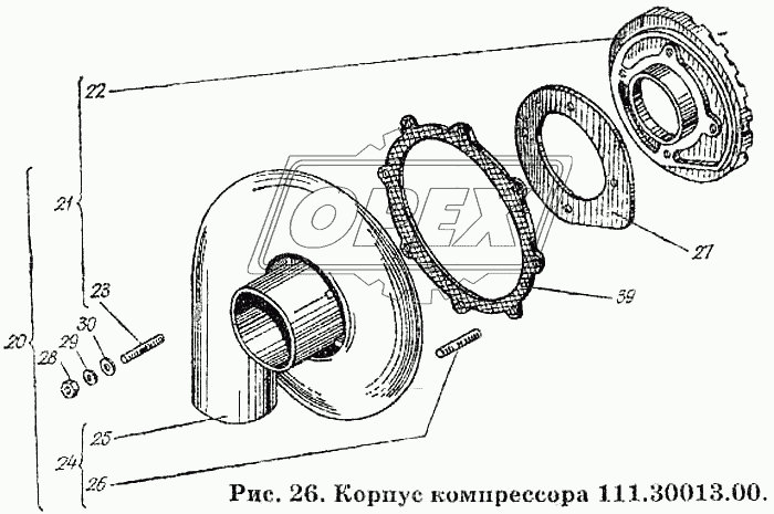 Корпус компрессора 111.300013.00
