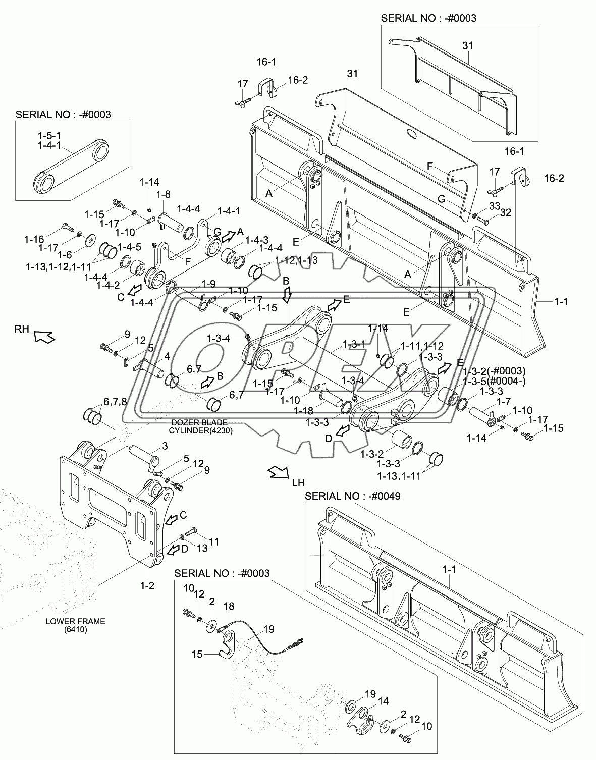 DOZER BLADE-REAR