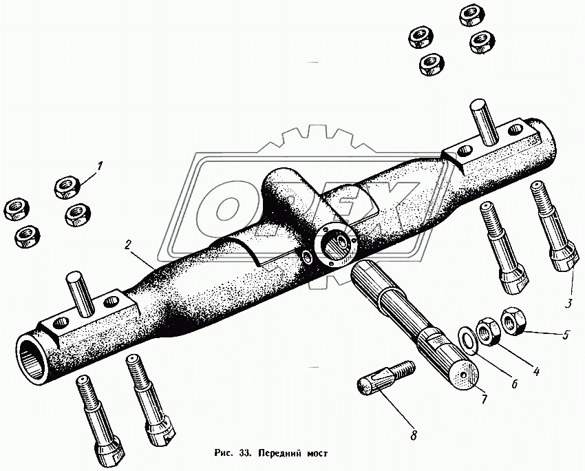 Передний мост 1