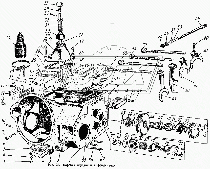 Коробка передач и дифференциал 1