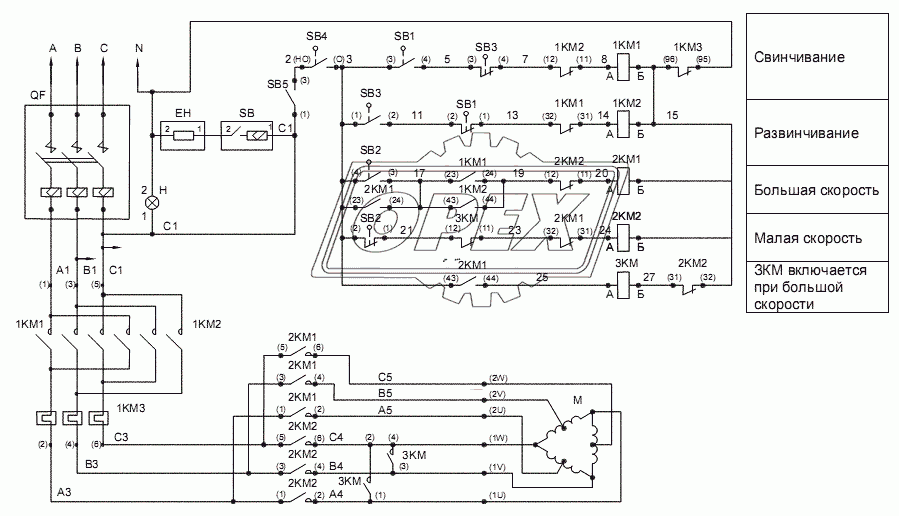 Электрическая принципиальная схема ключа АКБ-3М2.Э2