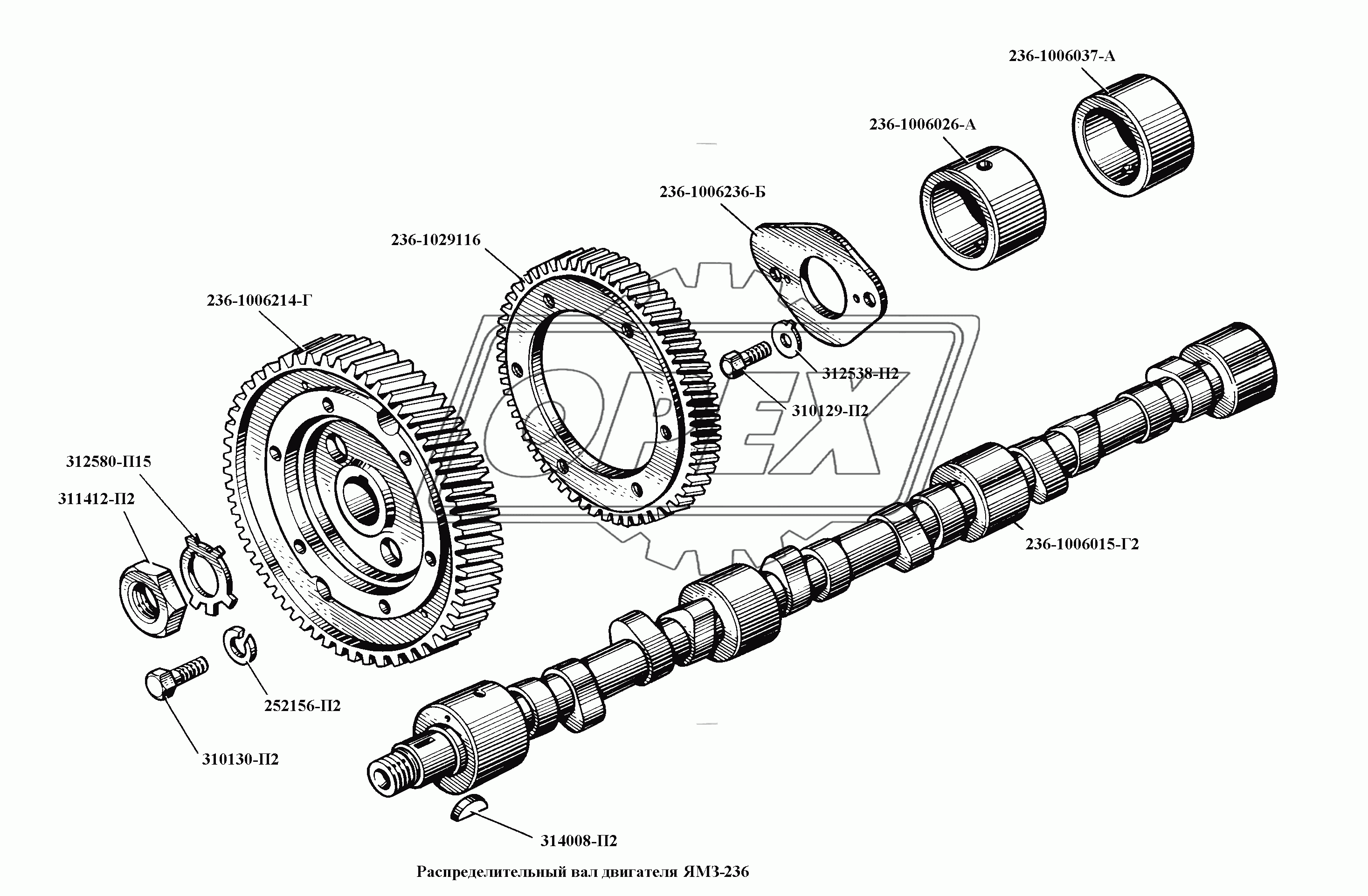 Распределительный вал двигателя ЯМЗ-236